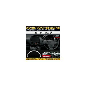 [^[O g^ mA/HNV[/GXN@CA 80/85n 2014N01` ABS AP-IT138 Metering