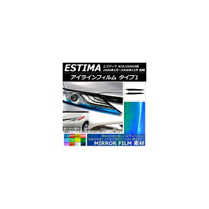 ACCtB g^ GXeB} 50n O 2006N01`200812 ~[^Cv ^Cv1 Iׂ12J[ AP-YLMI062 F1Zbg(2) Eyeline film