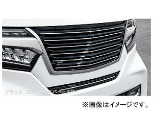 フロントグリル Jf3 N Boxカスタム 車用エアロパーツ 通販 価格比較 価格 Com