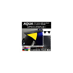 AECOXebJ[ J[{ g^ ANA NHP10  [tX|C[ԗp 2017N06` Iׂ20J[ F1Zbg(2) AP-CF3361