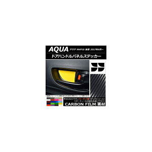 hAnhplXebJ[ J[{ g^ ANA NHP10  2017N06` Iׂ20J[ F1Zbg(4) AP-CF3389