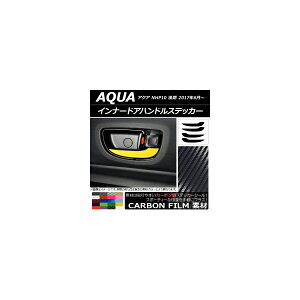 Ci[hAnhXebJ[ J[{ g^ ANA NHP10  2017N06` Iׂ20J[ F1Zbg(4) AP-CF3390