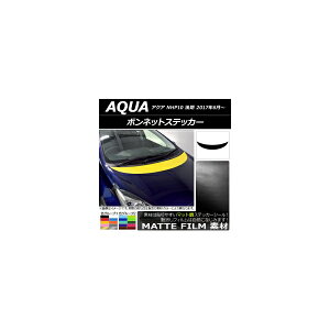 {lbgXebJ[ g^ ANA NHP10  2017N06` }bg FO[v2 AP-CFMT3374 Bonnet sticker