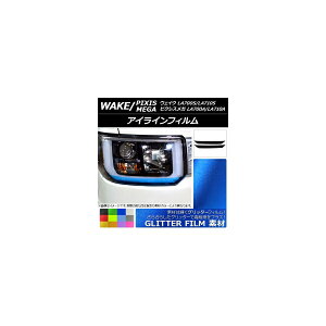 ACCtB g^ EFCN/sNVXK LA700n 2014N11` Ob^[^Cv _Cnc/ Iׂ12J[ AP-YLGL089 F1Zbg(2) Eyeline film