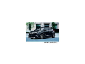 シルクブレイズ フロント/サイド/リア 3Pセット 純正/ハイパーシルバー/ガンメタ(YR562)塗分 トヨタ C-HR ZYX10/NGX50 2016年12月〜 選べる8塗装色 Front side rear set