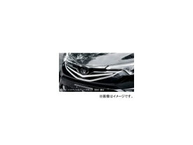 シルクブレイズ フロントグリル 純正単色 トヨタ C-HR ZYX10/NGX50 2016年12月〜 選べる8塗装色 Front grill