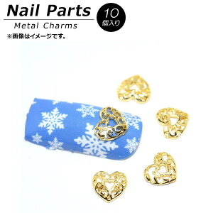 AP lCp[c 郁^p[cI AP-NB313 F1Zbg(10) Nail parts