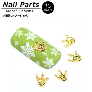 AP lCp[c 郁^p[cI AP-NB392 F1Zbg(10) Nail parts