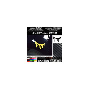 ^NXebJ[ J[{ tꕗ jbT/~crV fCY/eKS B21W/B11W O/ 2013N06` Iׂ20J[ AP-CF3659