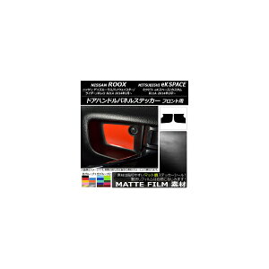 hAnhplXebJ[ }bg tgp jbT/~crV fCY[NX/eKXy[X B21A/B11A FO[v2 F1Zbg(2) AP-CFMT3569