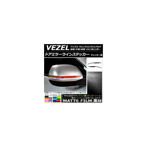 hA~[CXebJ[ }bg `FbJ[ z_ F[ RU1/2/3/4 O// 2013N12` FO[v2 F1Zbg(2) AP-CFMT3589