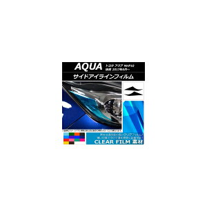 TChACCtB NA^Cv g^ ANA NHP10  2017N06` Iׂ14J[ F1Zbg(2) AP-KL105