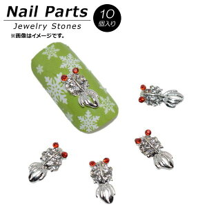 AP �l�C���p�[�c ����������W���G���[�X�g�[���I AP-NB266 �����F1�Z�b�g(10��) Nail parts