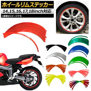 AP zC[XebJ[ 14,15,16,17,18C`Ή Iׂ10J[ AP-ST043 Wheel rim sticker