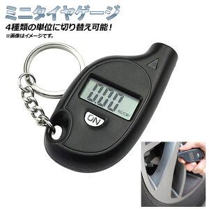 AP ~j^CQ[W ubN ^C̋CȒP`FbNI4ނ̒Pʐ؂ւ\I AP-TS005 Mini tire gauge