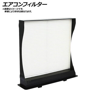 GARtB^[ Xo CvbT X|[c GT2/3/6/7 2016N10` Air conditioner filter