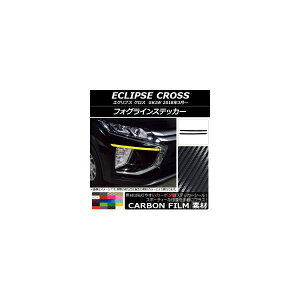 tHOCXebJ[ ~crV GNvX NX GK1W 2018N03` J[{ Iׂ20J[ AP-CF3737 F1Zbg(2) Fogline sticker