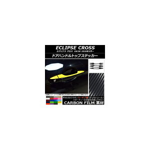 hAnhgbvXebJ[ J[{ ~crV GNvX NX GK1W 2018N03` Iׂ20J[ AP-CF3745