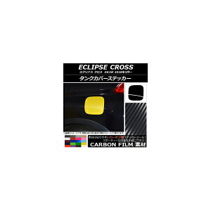 ^NJo[XebJ[ J[{ ~crV GNvX NX GK1W 2018N03` Iׂ20J[ AP-CF3751