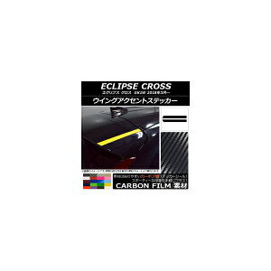 ECOANZgXebJ[ J[{ ~crV GNvX NX GK1W 2018N03` Iׂ20J[ F1Zbg(2) AP-CF3764