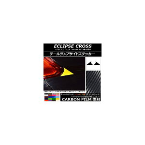 e[vTChXebJ[ J[{ ~crV GNvX NX GK1W 2018N03` Iׂ20J[ F1Zbg(2) AP-CF3786