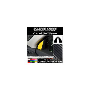 Ci[s[XebJ[ J[{ ~crV GNvX NX GK1W 2018N03` Iׂ20J[ F1Zbg(2) AP-CF3809