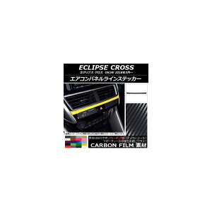 GARplCXebJ[ J[{ ~crV GNvX NX GK1W 2018N03` Iׂ20J[ AP-CF3810