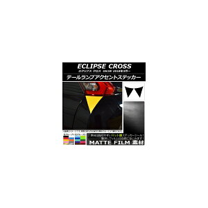 e[vANZgXebJ[ }bg ~crV GNvX NX GK1W 2018N03` FO[v2 F1Zbg(2) AP-CFMT3790