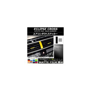 GAR_NgXebJ[ }bg ~crV GNvX NX GK1W 2018N03` FO[v2 F1Zbg(5) AP-CFMT3811