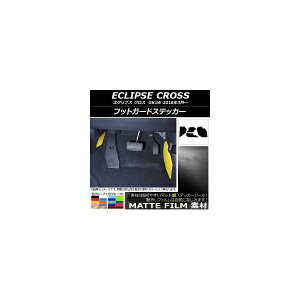 tbgK[hXebJ[ }bg ~crV GNvX NX GK1W 2018N03` FO[v1 F1Zbg(4) AP-CFMT3814