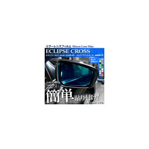 ~[YtB ~crV GNvX NX GK1W 2018N03` \tȒPIyhXAbvI Iׂ20J[ F1Zbg(2) AP-ML155