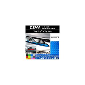 �A�C���C���t�B���� �j�b�T�� �V�[�} F50�n 2001�N01���`2010�N07�� �L���b�g�A�C�^�C�v �I�ׂ�12�J���[ AP-YLCT135 �����F1�Z�b�g(4��) Eyeline film