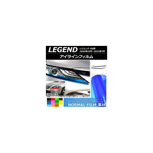 �A�C���C���t�B���� �z���_ ���W�F���h KB�n 2004�N10���`2012�N07�� �m�[�}���^�C�v �I�ׂ�14�J���[ AP-YLNM127 �����F1�Z�b�g(4��) Eyeline film