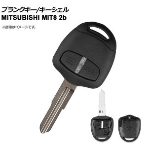 AP �u�����N�L�[/�L�[�V�F�� 2�{�^�� MIT8(M362) AP-AS165 Blank key shell