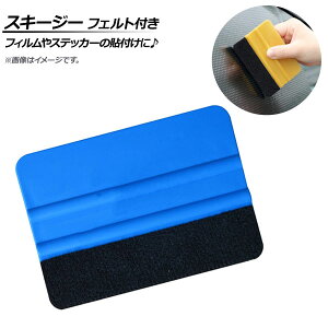 AP XL[W[ tFgt tBXebJ[̓\tɁ AP-TS006 Skiing