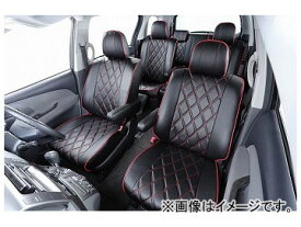 ベレッツァ ワイルドステッチDX シートカバー ニッサン ジューク F15/NF15/YF15 2012年06月〜 選べる19パイピングカラー カラー1 N444 Seat Cover