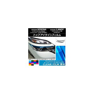 gbvACCtB jbT/XYL Zi/e-POWER/nCEFCX^[/fB C27n NA^Cv Iׂ14J[ AP-KL215 F1Zbg(2) Top eye line film