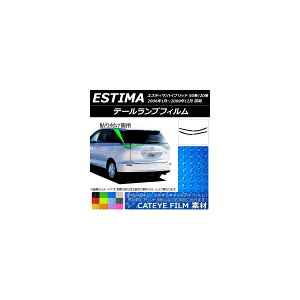 e[vtB LbgAC^Cv g^ GXeB}/nCubh 50n/20n O Iׂ12J[ F1Zbg(4) AP-YLCT200
