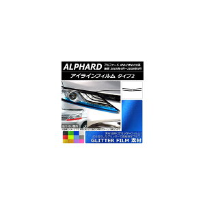 ACCtB g^ At@[h ANH/MNH10n 2005N04`2008N05 Ob^[^Cv ^Cv2 Iׂ12J[ AP-YLGL143 F1Zbg(4) Eyeline film