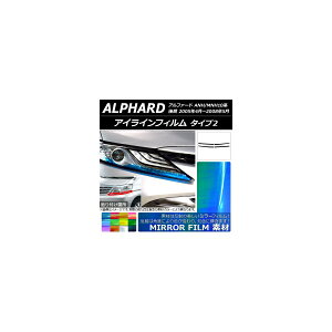 ACCtB g^ At@[h ANH/MNH10n  2005N04`2008N05 ~[^Cv ^Cv2 Iׂ12J[ AP-YLMI143 F1Zbg(4) Eyeline film