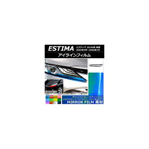 ACCtB g^ GXeB} 30n/40n  2003N05`2006N01 ~[^Cv Iׂ12J[ AP-YLMI147 F1Zbg(4) Eyeline film