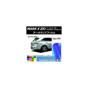 e[vtB m[}^Cv g^ }[NXWI 10n 2007N09`2013N11 Iׂ14J[ F1Zbg(2) AP-YLNM206