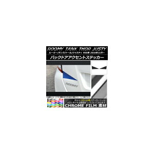 obNhAANZgXebJ[ N[ [~[/^N,g[,WXeB M900/M910 Iׂ20J[ F1Zbg(2) AP-CRM1126