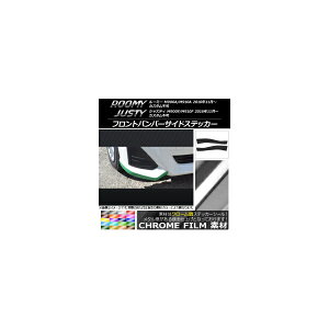 tgop[TChXebJ[ [~[,WXeB JX^s M900/M910 N[ Iׂ20J[ AP-CRM1156 F1Zbg(2)