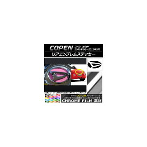 AGuXebJ[ N[ _Cnc Ry L880K 2002N06`2012N09 Iׂ20J[ AP-CRM1920