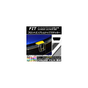 tgGugbvXebJ[ N[ z_ tBbg/nCubh GKn/GPn O 2015N09`2017N05 Iׂ20J[ AP-CRM2258