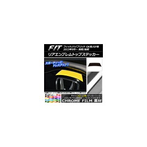 AGugbvXebJ[ N[ z_ tBbg/nCubh GKn/GPn O/ 2013N09` Iׂ20J[ AP-CRM2283