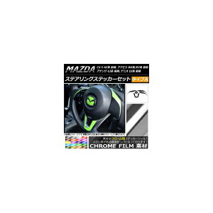 XeAOXebJ[Zbg N[ ^CvA }c_ CX-5 KEnAANZ BMn/BYnAAeU GJn OAf~I DJn O Iׂ20J[ AP-CRM389