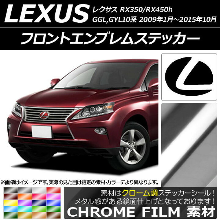 春夏新作 ゲストguestオートマチック バッテリーチャージャー2710a 完全防水 Ip67 12v 1系統出力10a Fucoa Cl