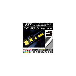 R\[XebJ[ N[ z_ tBbg/nCubh GKn/GPn O/ A[Xgԗp Iׂ20J[ F1Zbg(4) AP-CRM2354